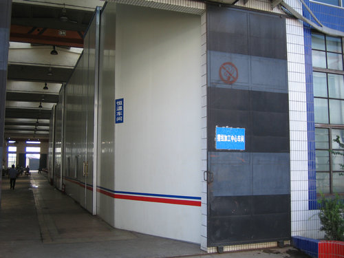 擺線加工中心車間外景