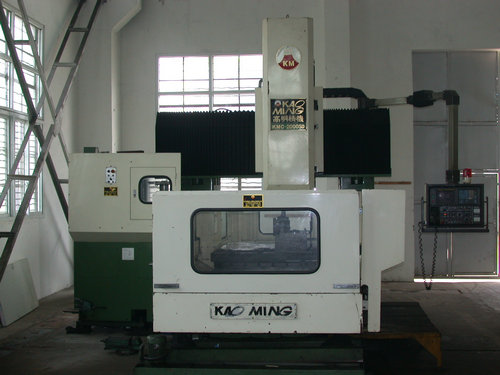 臺灣高明精機,加工范圍2X1.6X0.8A